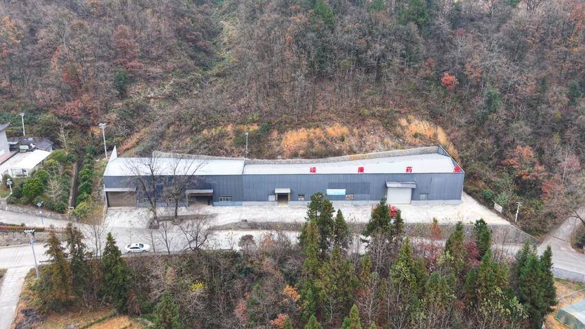 【图文】宜昌长阳：“遇4说事5号见”聚众智  “中彩”铺就乡村幸福通途(2).docx