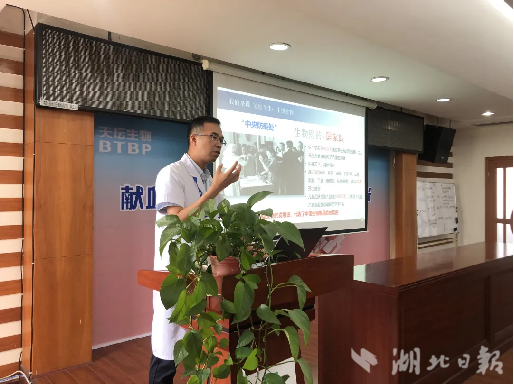 武穴市个体私营企业协会党总支号召开展“献血浆公益暨党建联建”活动.doc