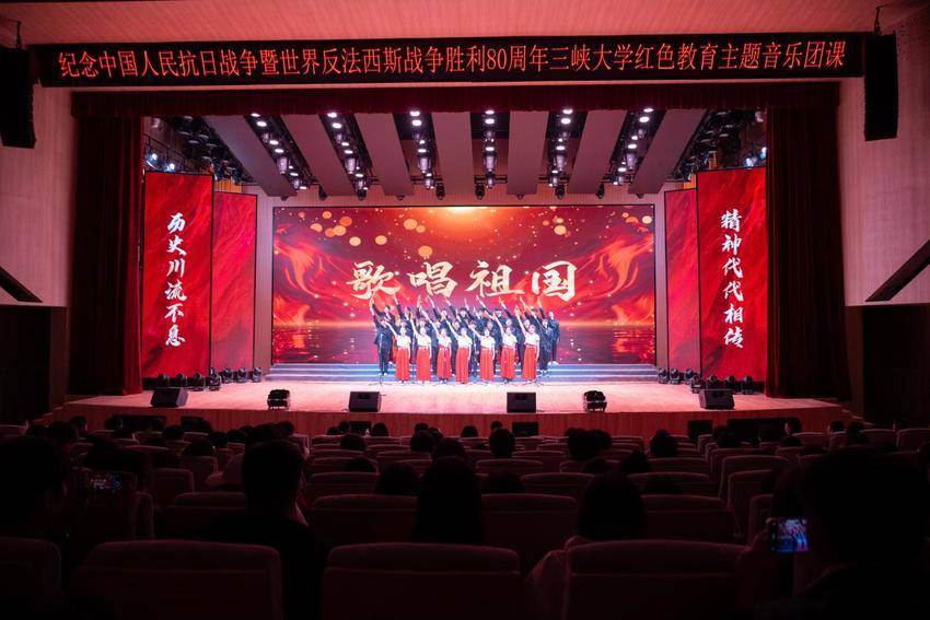 202510【图文版】我校举办红色教育主题音乐团课.docx