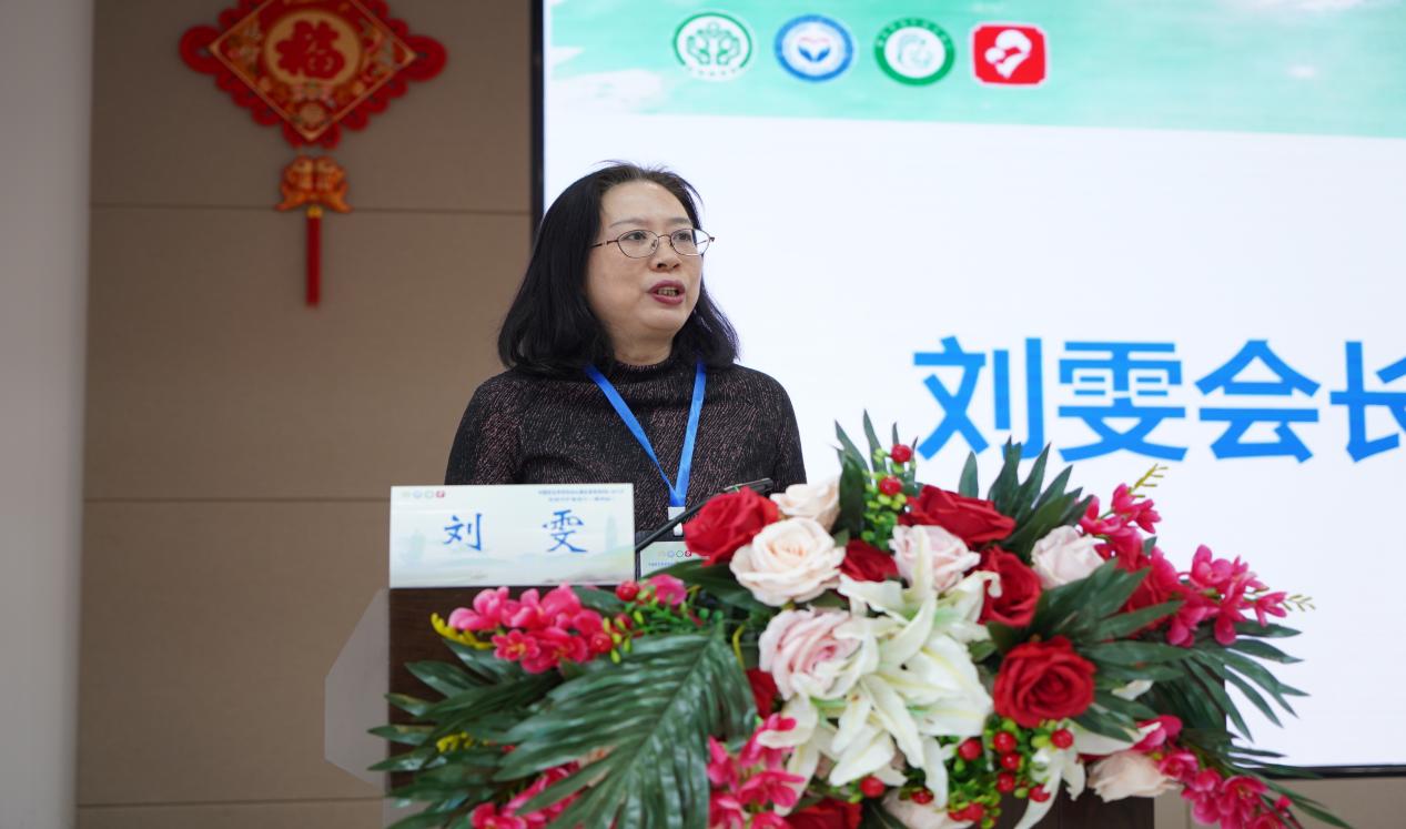 副本2025.11.29黄冈站会议纪要.docx