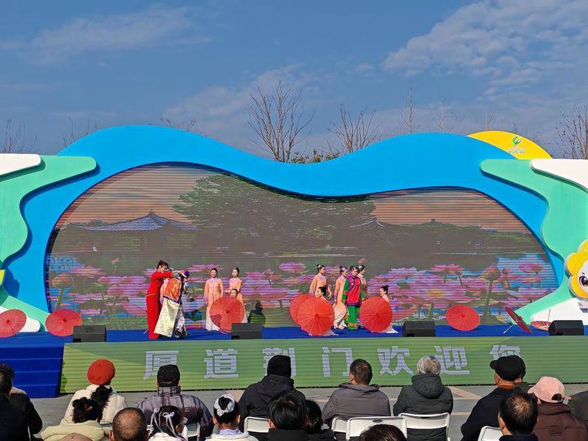 （0105）京山文旅惊艳亮相省第四届园博会 高铁福利引客来.docx