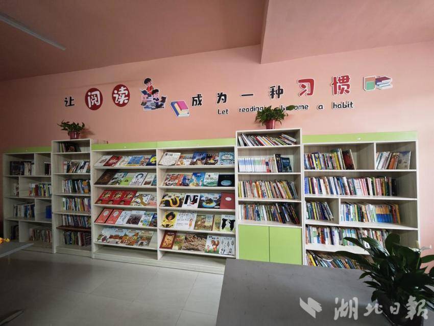 湖北省青基会联合武汉东湖新技术开发区金融中后台服务业协会来黄梅开展公益助学活动.docx