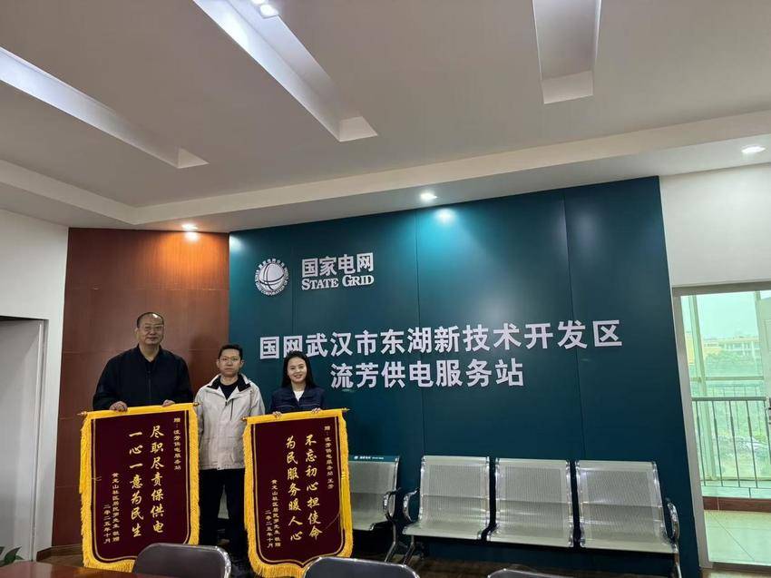 充电桩背后的服务“加速度”.docx