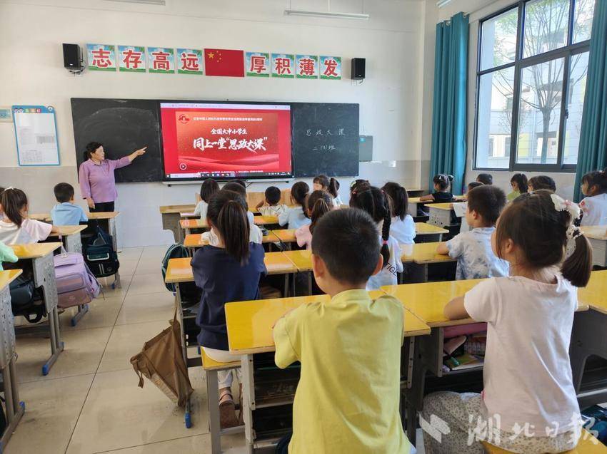 思政润心  共筑成长2.docx