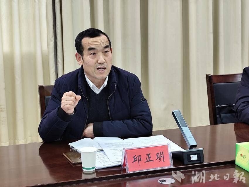 湖北省农科院来嘉开展调研座谈.doc