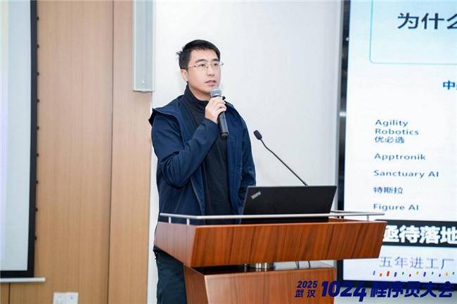 具身聚力•智驱产业｜武汉见证具身智能技术从科研成果走向产业“新蓝海”.docx