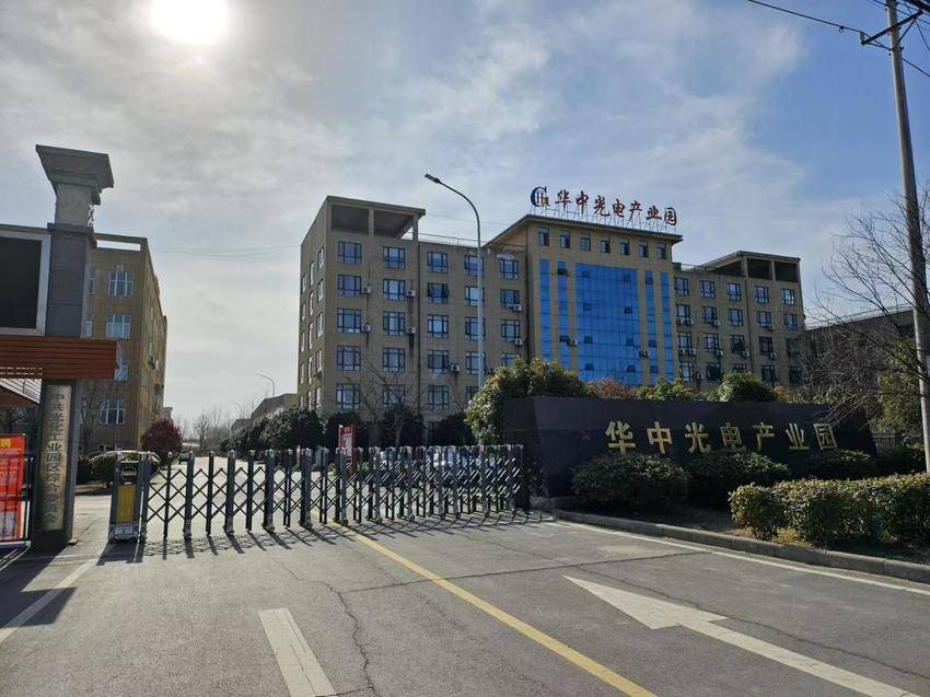 老河口：今年新增一家省级科技企业孵化器.docx