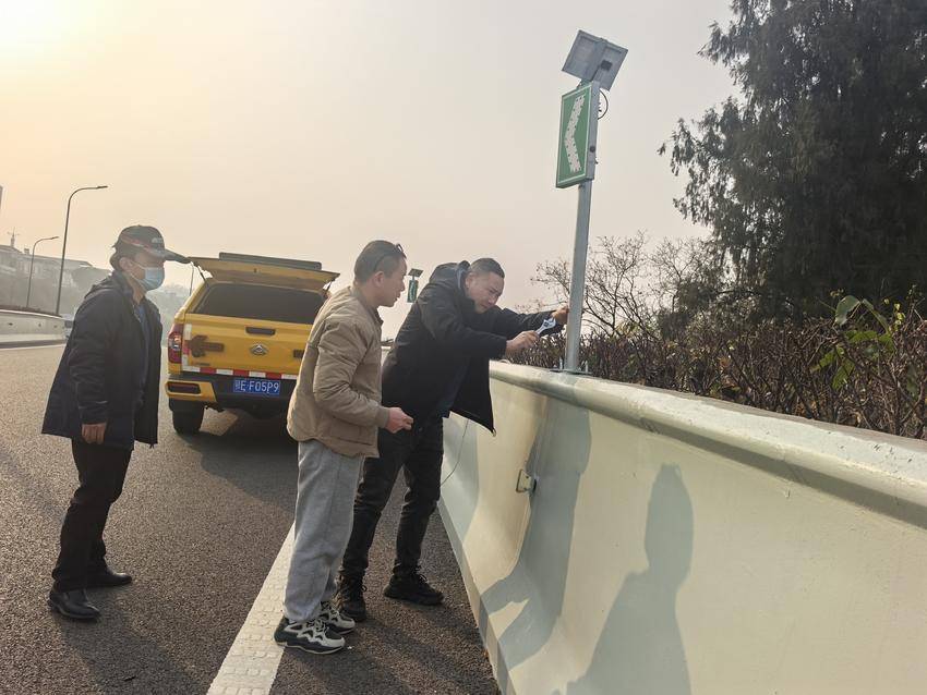 2.13平安哨兵上岗.doc