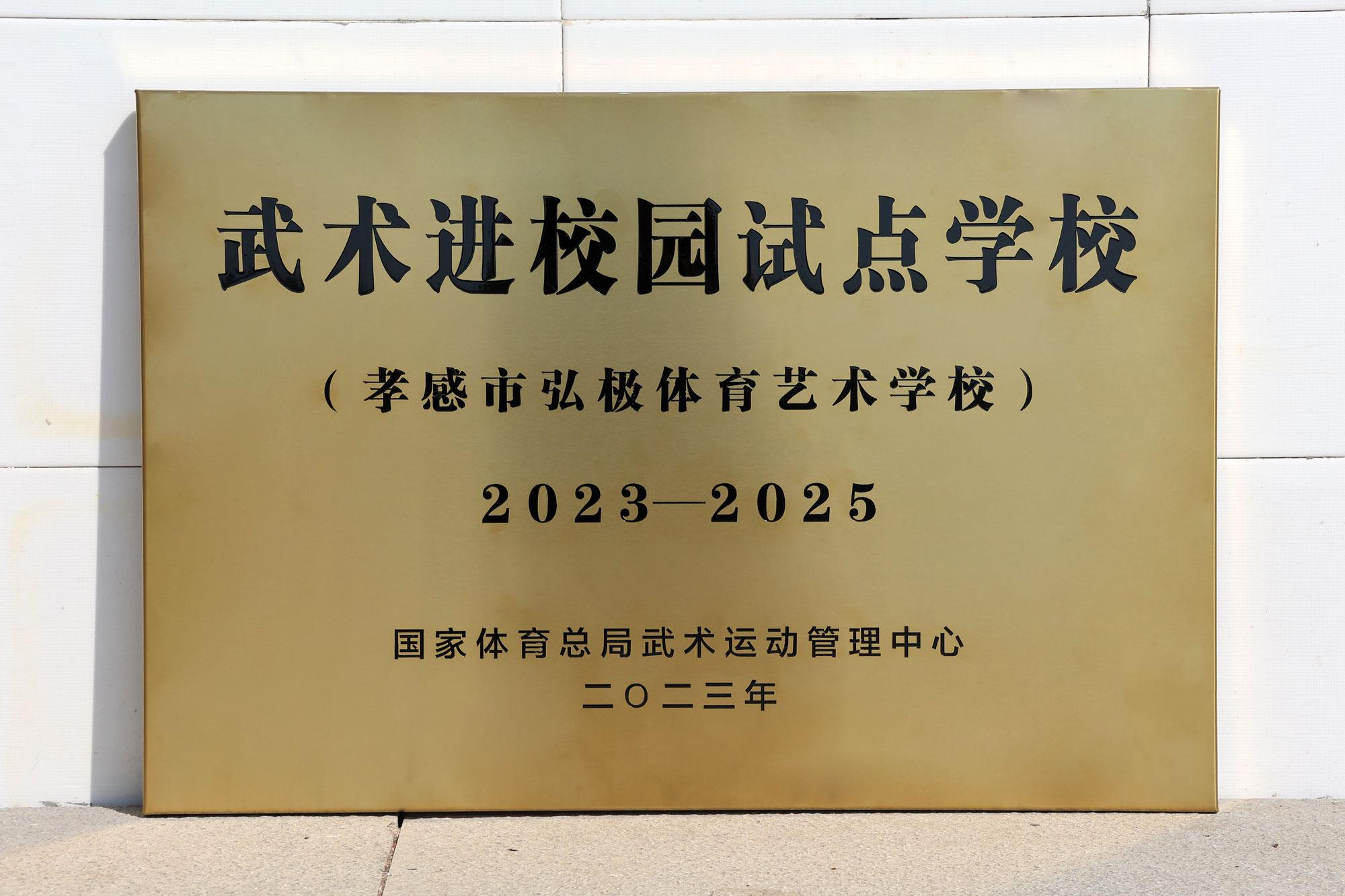 图片2.png