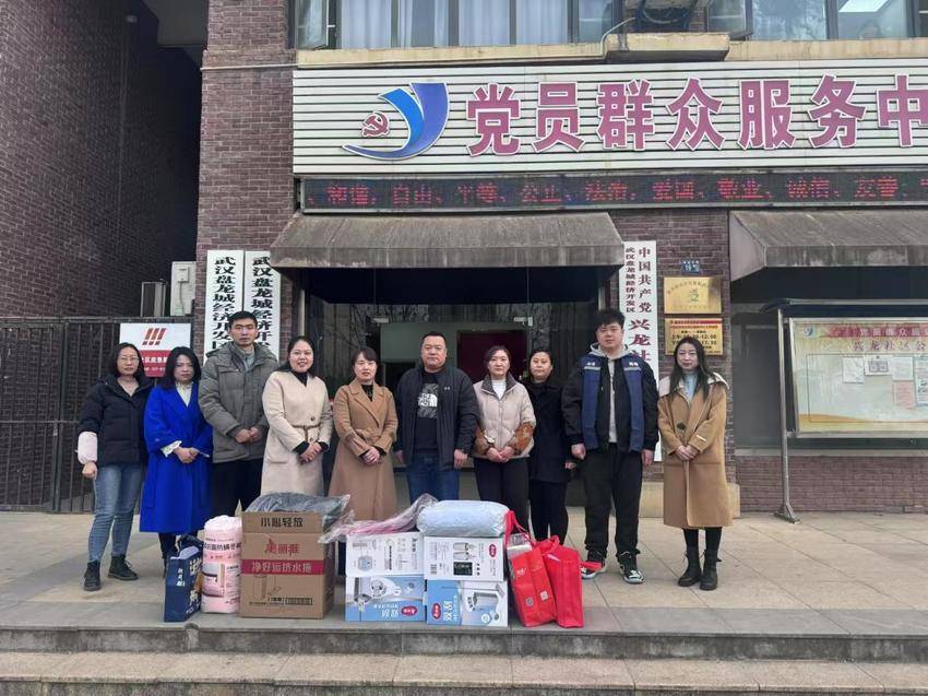 区委社会工作部开展走访慰问活动01(1).docx