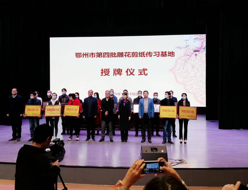 益赢雕花剪纸公益品牌塑造(1).doc