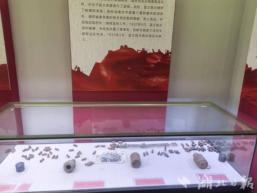 武穴干仕村——崇文重教是人才辈出的“定海神针”村.docx