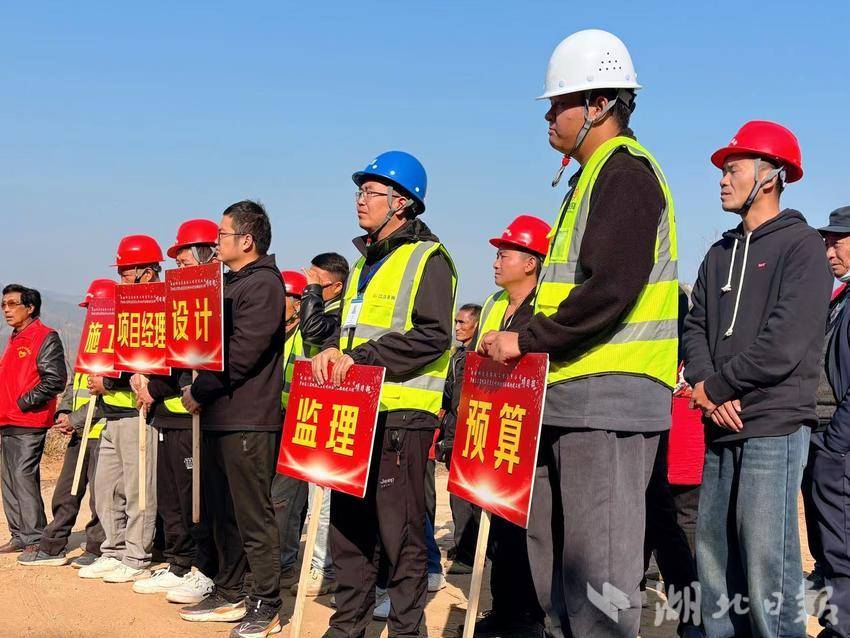 罗田县三里畈温泉至大崎泗泊河公路改建工程（大崎段路基）项目正式开工.doc