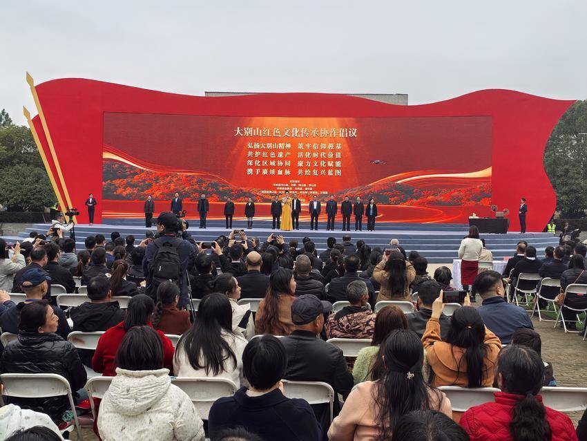 用好红色资源的大悟实践——记2025年湖北红色旅游季暨第三届“大别山上红旗飘”主题传播活动（图文）.docx