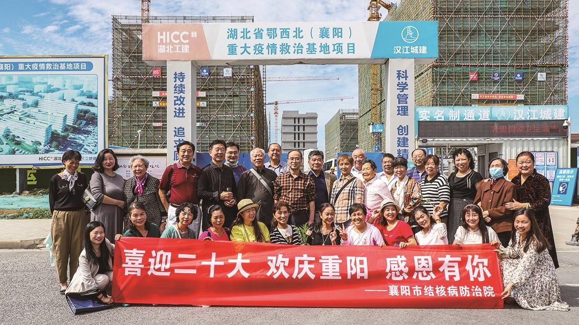 纤支镜有哪些品牌党建引领齐跨越 不忘初心佑民康_https://www.jmylbn.com_新闻资讯_第1张