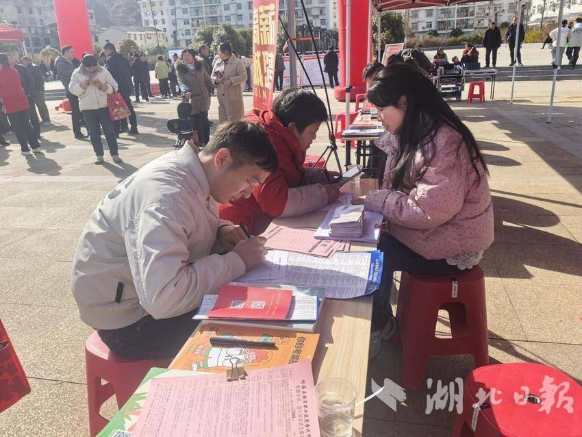 水坪镇“春风行动”招聘会：家门口就业盛宴docx.docx