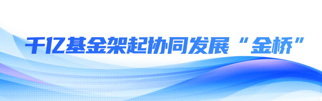 134-2传.png