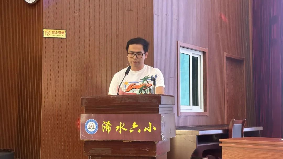 郑成.jpg