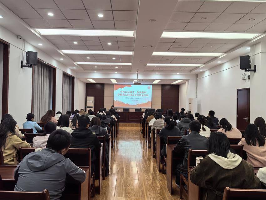 解读内审条例 为黄石内部审计工作体质增效.doc