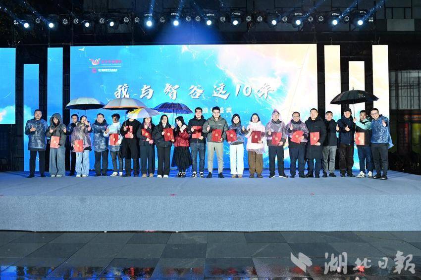 声动未来·光影奇境跨年音乐节新闻稿1230.docx