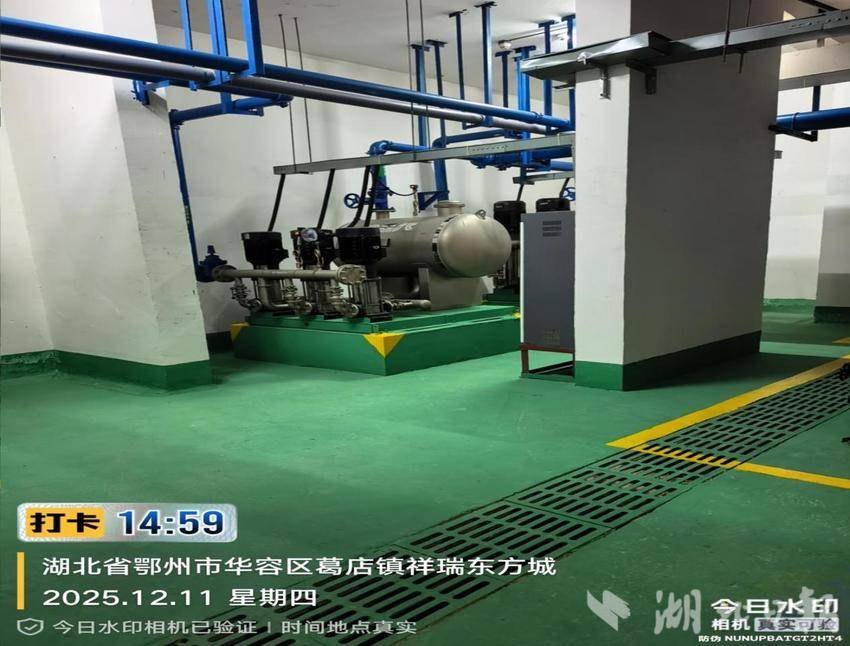 2025年第七期物业项目红黑榜报送信息2025.12.16.docx