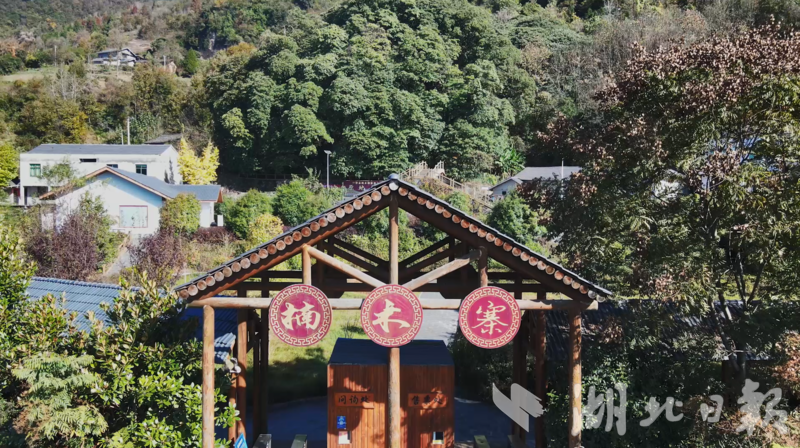 擦亮乡村振兴底色 绘就水韵新洲画卷——竹溪县新洲镇高质量发展侧记 - 湖北日报新闻客户端