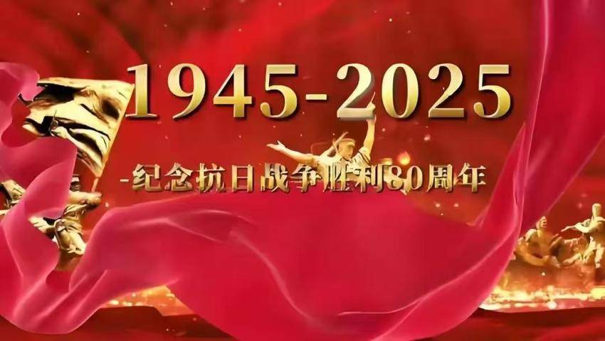 烽火黄梅：三位抗日英烈的不朽传奇.docx