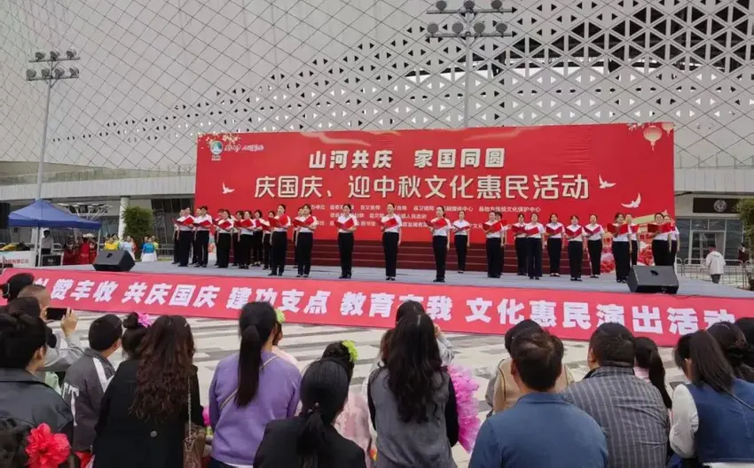 郧西国庆中秋文旅市场火火火(2).docx