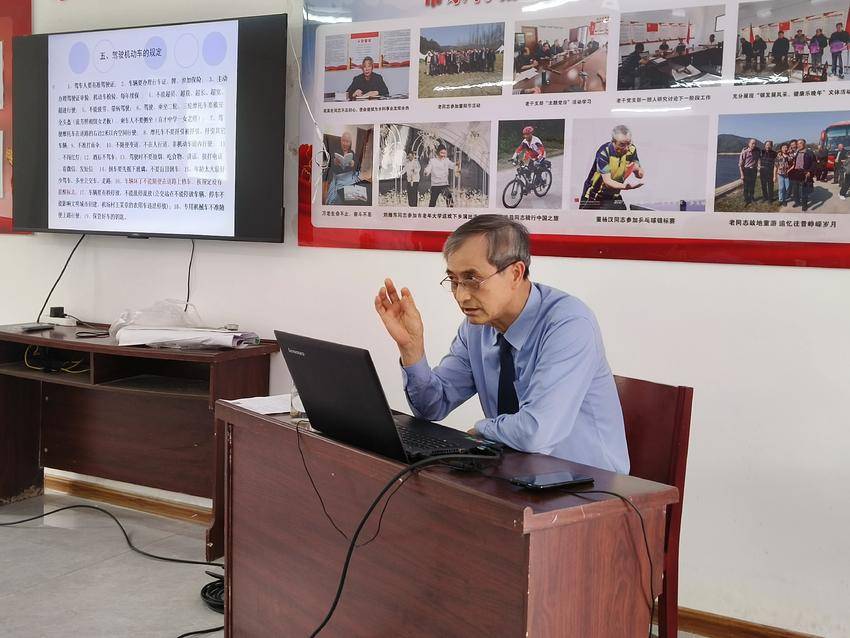 广水市水利和湖泊局开展道路交通安全知识学习活动