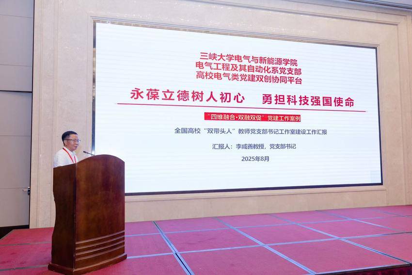 新闻稿(1) (1).doc