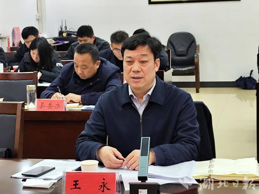 湖北省农科院来嘉开展调研座谈.doc