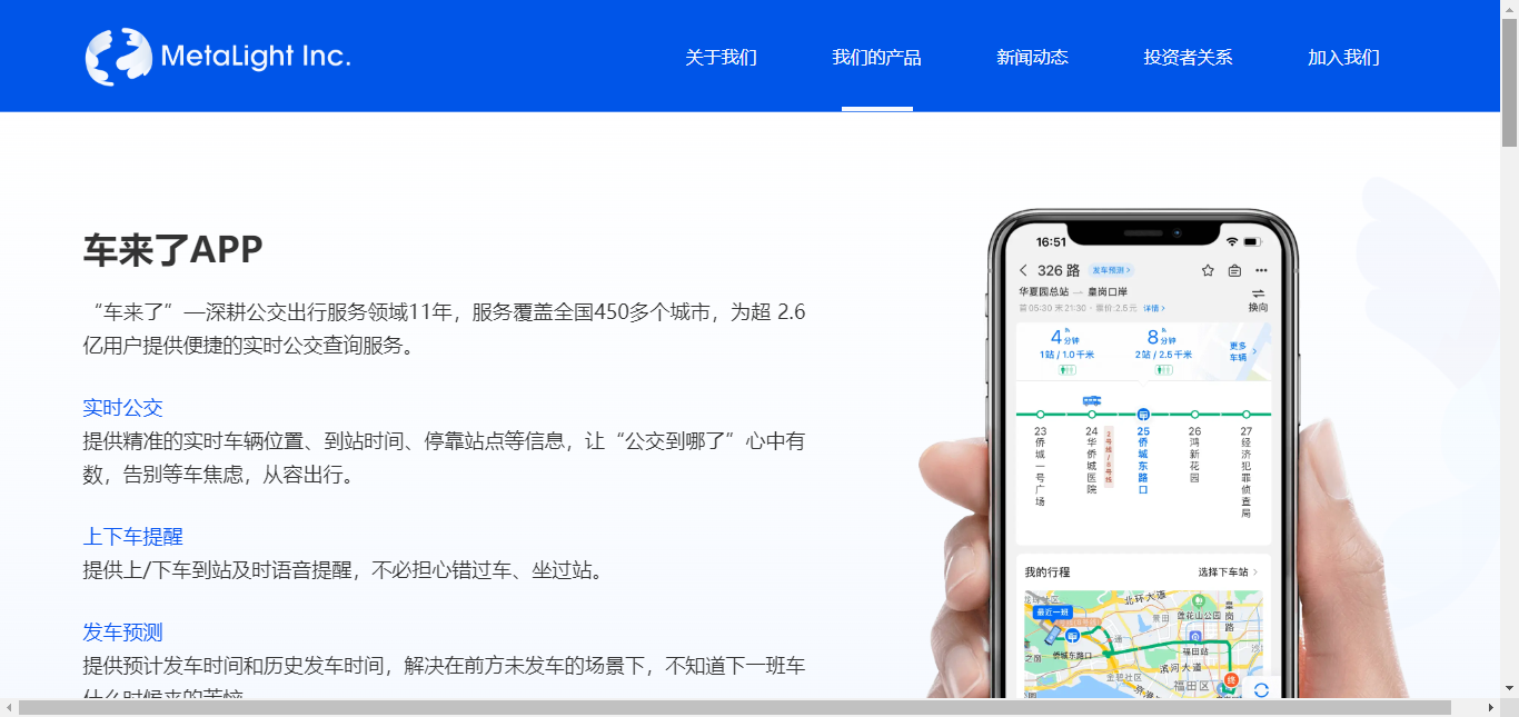 微信图片_20250610071929.png