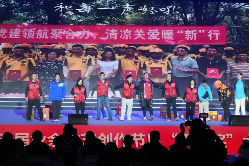 副本二稿江夏区第二十五届“百花奖”大赛优秀节.doc