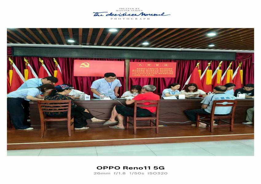 弥市镇：银政联动送服务，助老办卡暖心行.docx