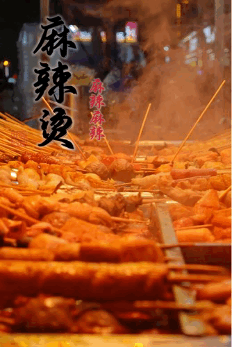 微信图片_20231122150342.gif