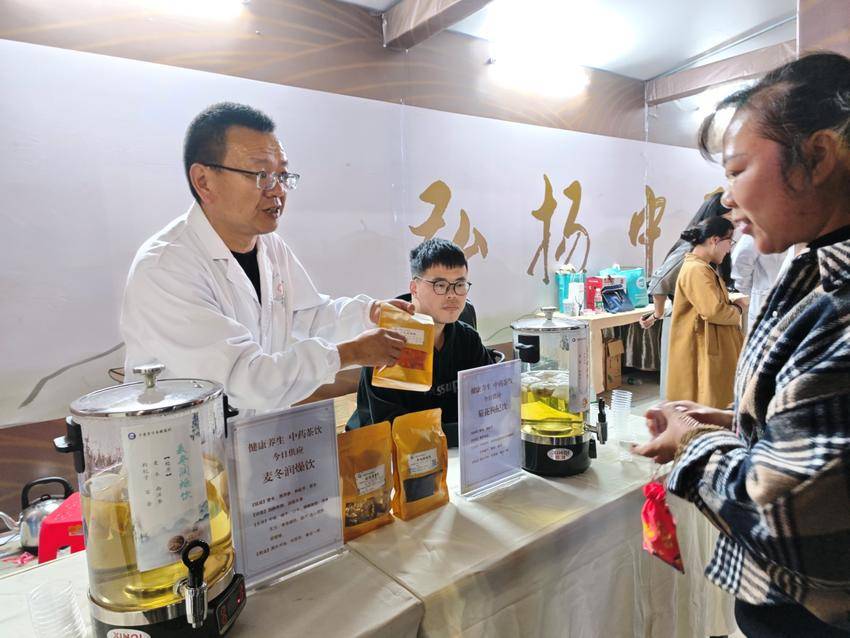 湖北日报讯.docx