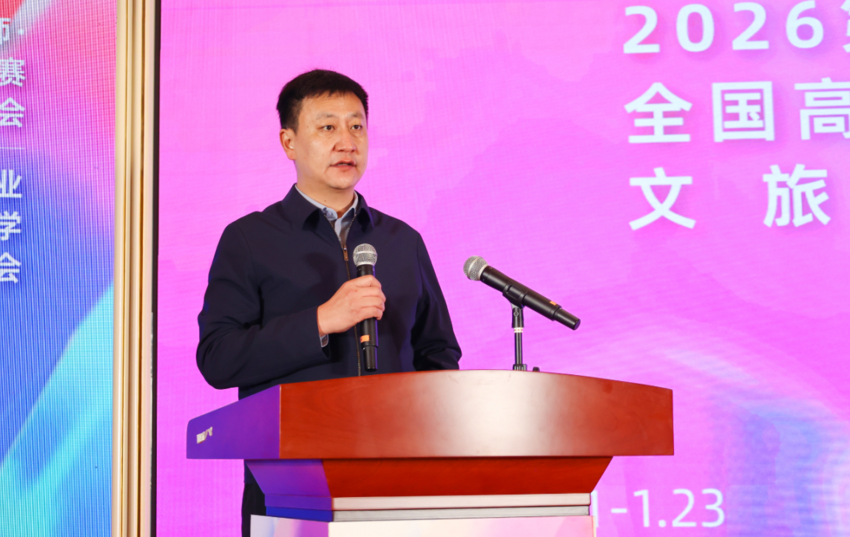 （投稿湖北日报客户端）第十四届未来设计师·全国高校数字艺术设计大赛文旅专题赛在武汉举行.docx