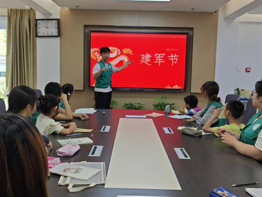 红星照耀成长路，青春激扬报国心.docx