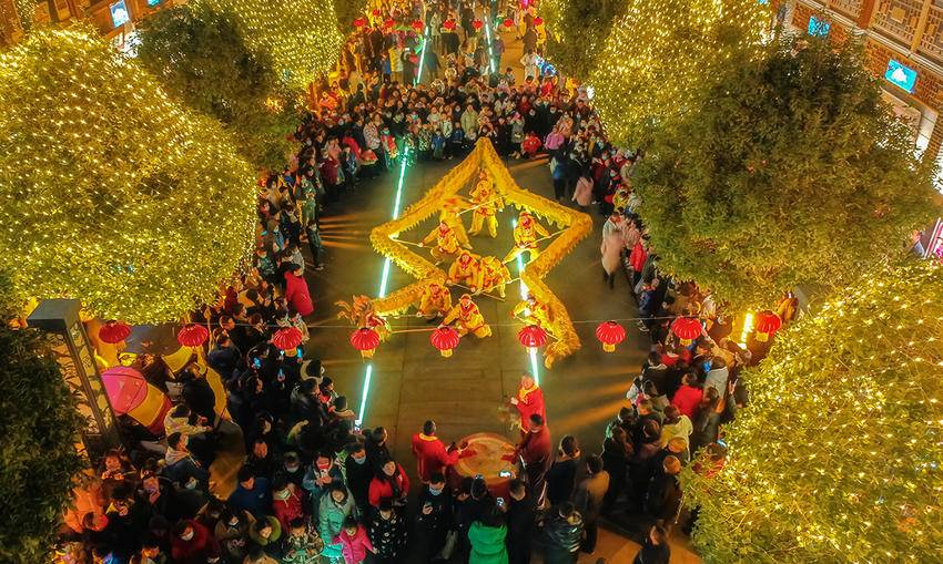 武当山确立“十五五”发展蓝图.docx