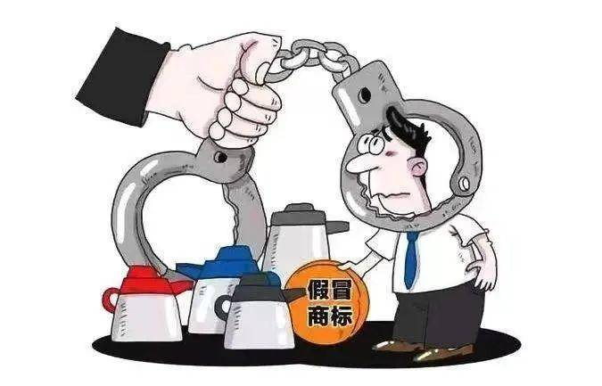 【以案释法】假冒注册商标“偷梁换柱”，制假售假难逃法网.doc