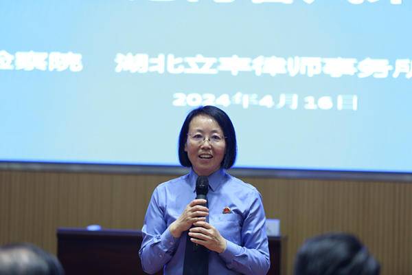 0417大学习大讨论｜以赛提能，辩法析理！检律辩论上演巅峰对决.docx