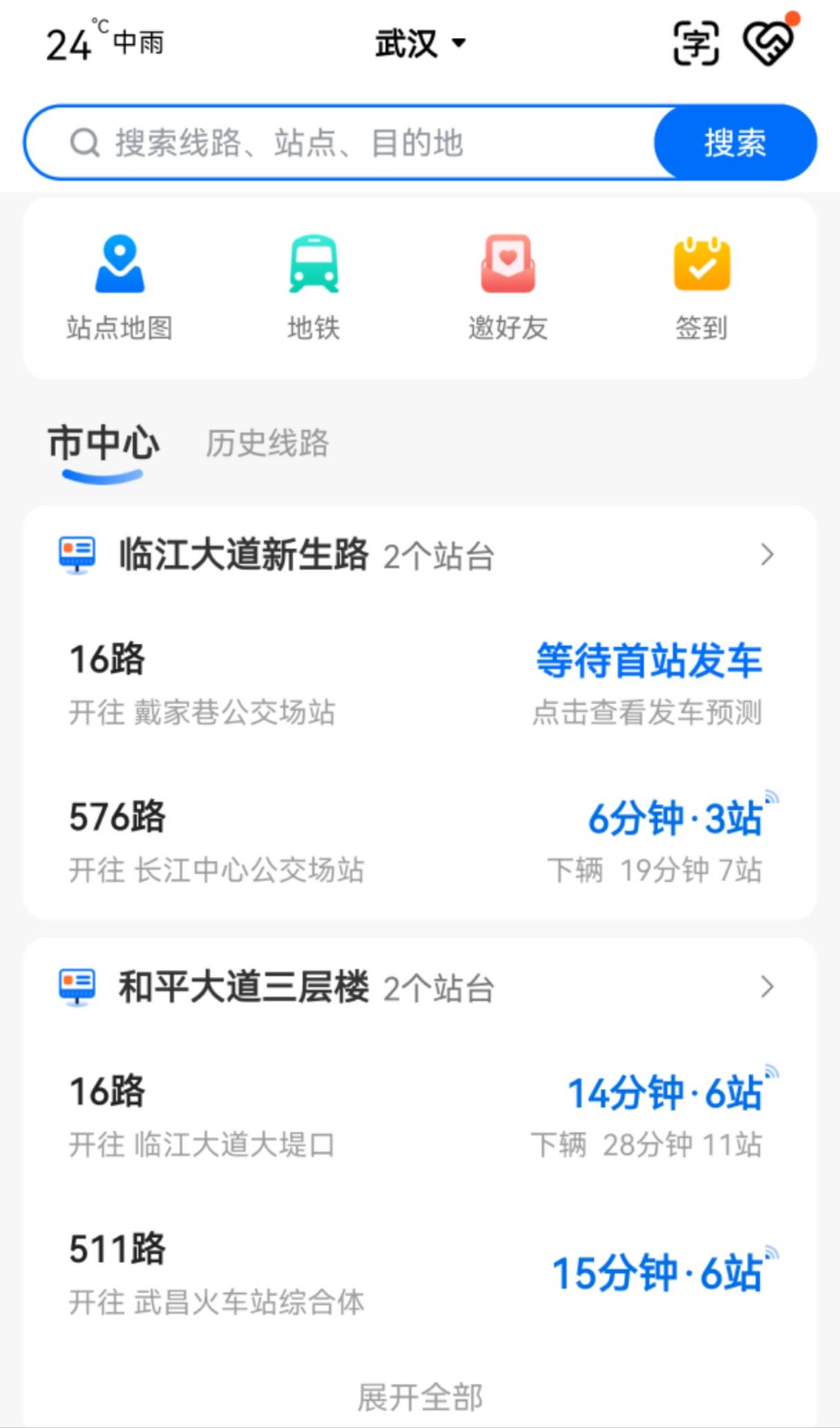 微信图片_20250610075209.jpg