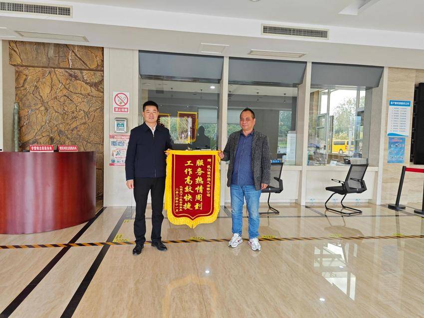 企业巡礼：葛华燃气服务民生惠享万家.docx