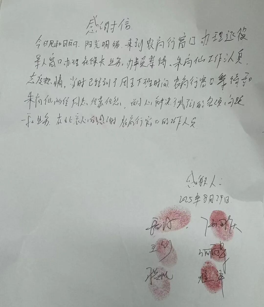 b517f10a9525da0b79b3928ad444a11.jpg