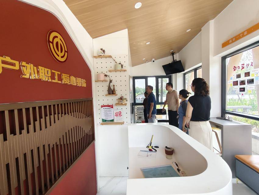 孝昌县总工会到襄城参观交流工会驿站建设经验.doc