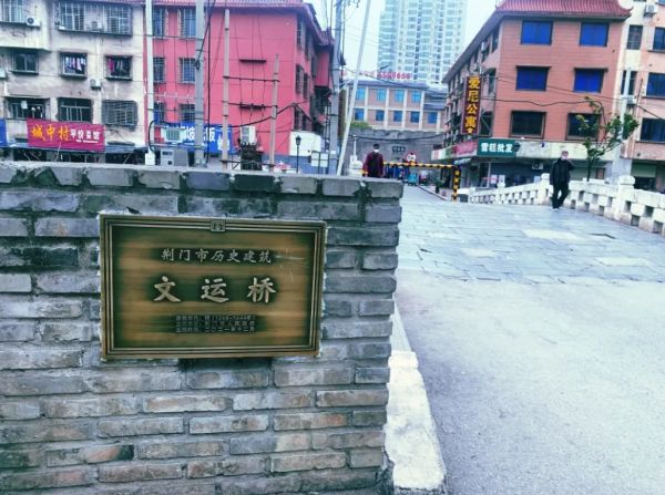 微信截图_20240912112440