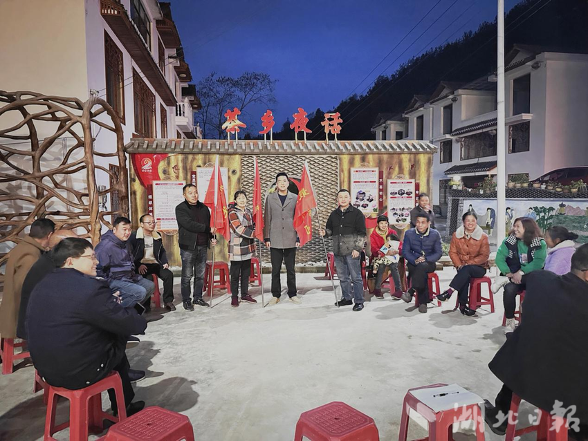 “茶香夜话”群众会