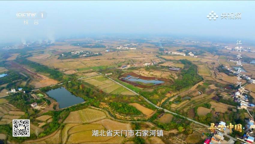 厉害了！“最天门”元素近期接连登上央视.docx