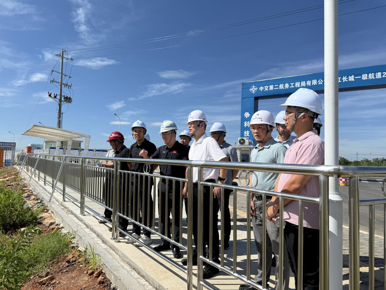 【特别策划】湖南港航水利集团总经理周海斌调研中交二航局湘江长城一级航道2标项目.docx