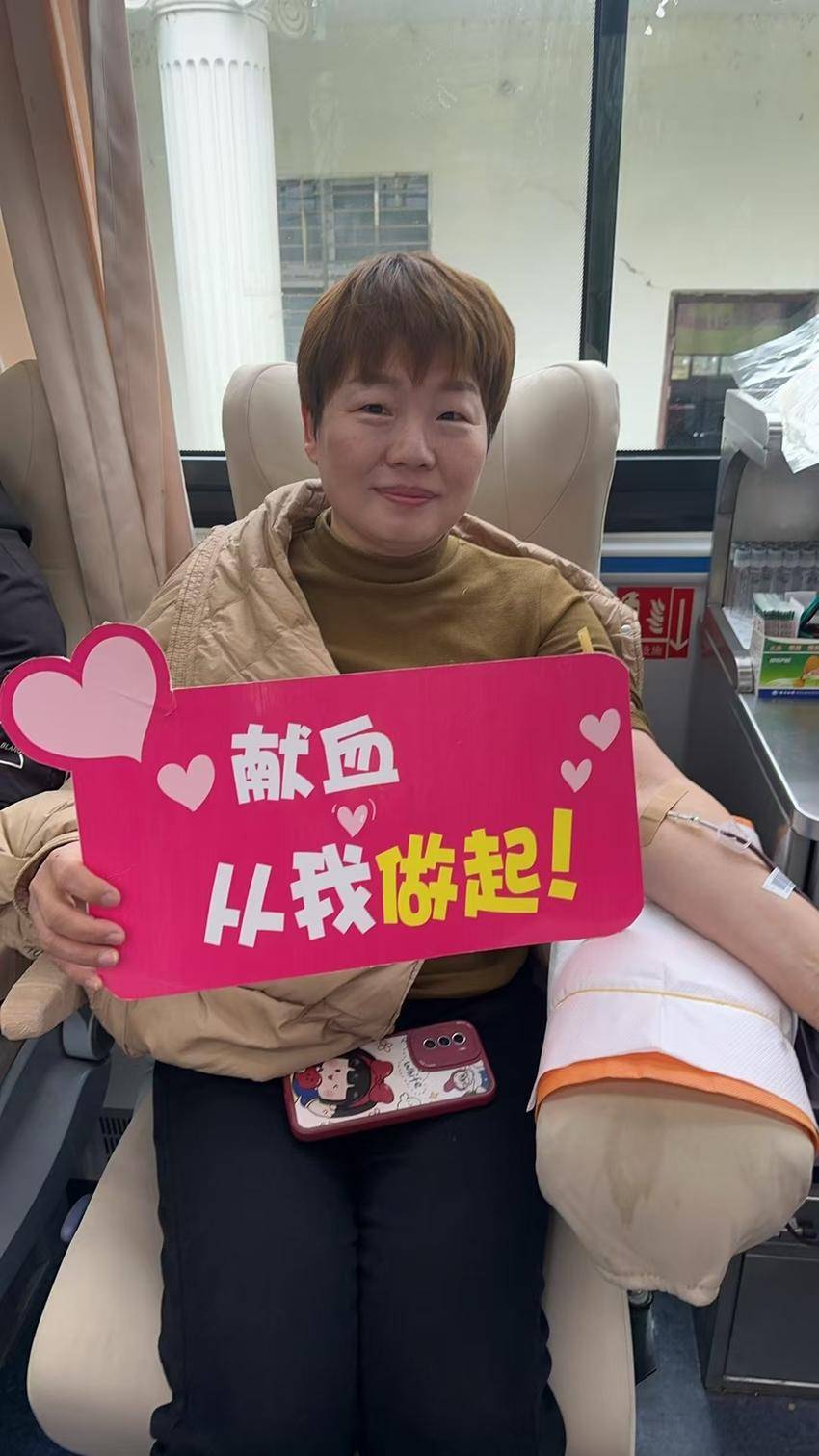 天门市横林镇开展2024年度第二次无偿献血公益活动正式版.doc